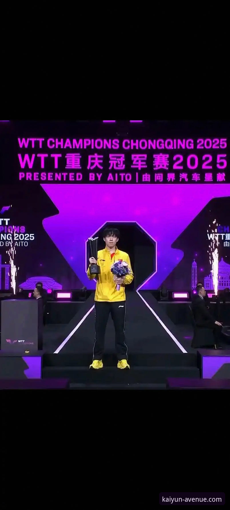 WTT重庆冠军赛男单决赛深度解析：从温瑞博的“意外”征程看新生代对决